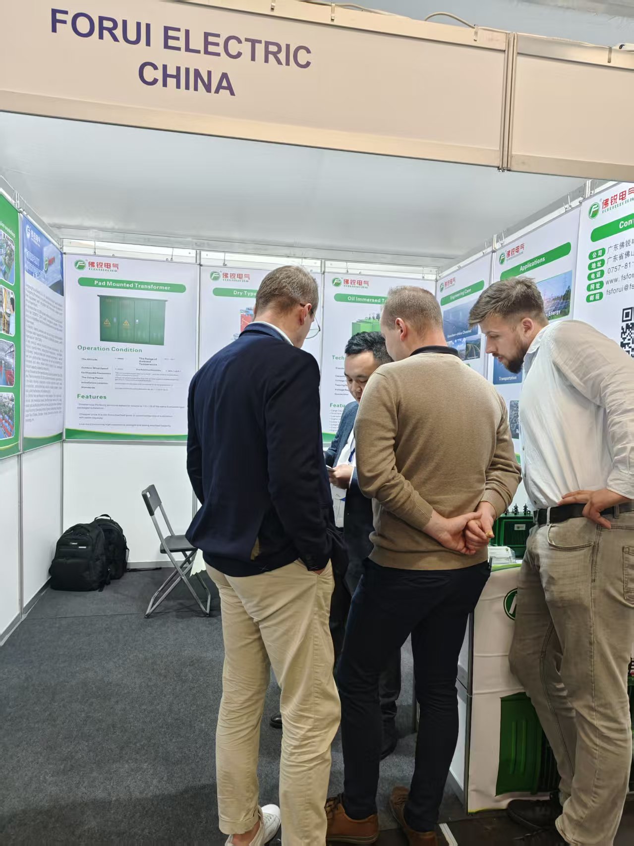 FORUI Shines at Electrical Networks of Russia 2024, Showcasing Strength of Intelligent Manufacturing